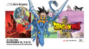 TOEI ANIMATION AND FATHOM EVENTS PRESENT WORLD DUB PREMIERE OF “DRAGON BALL DAIMA” SERIES IN U.S. THEATERS ON NOVEMBER 10, 11 & 12